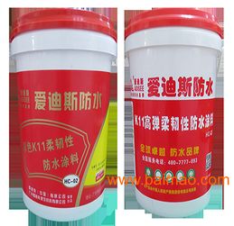 K11柔韌性防水涂料 性能特點(diǎn)、廠(chǎng)家選擇與市場(chǎng)價(jià)格解析